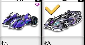 机会进一步 机会进一步