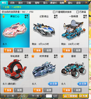 失去光芒