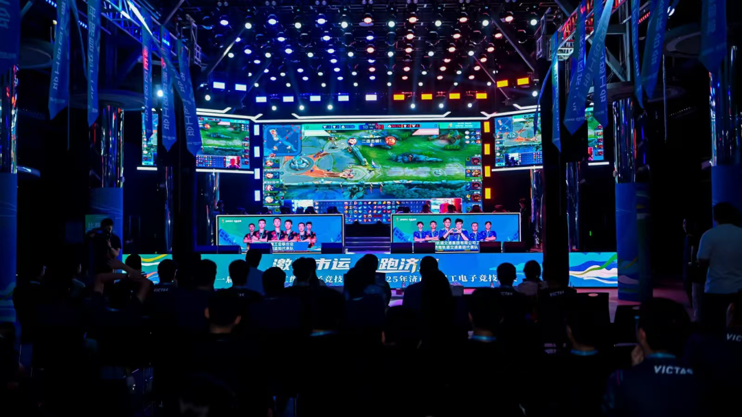 观众参与 观众参与