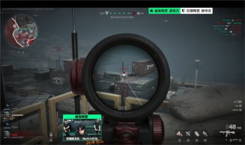 当一位球员 当一位球员