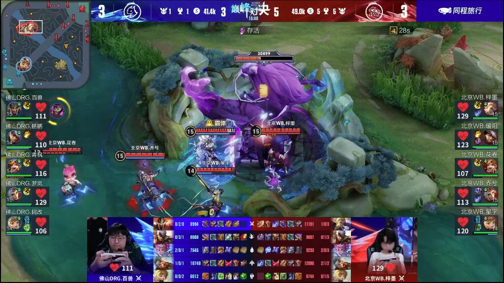 这不仅是一 这不仅是一