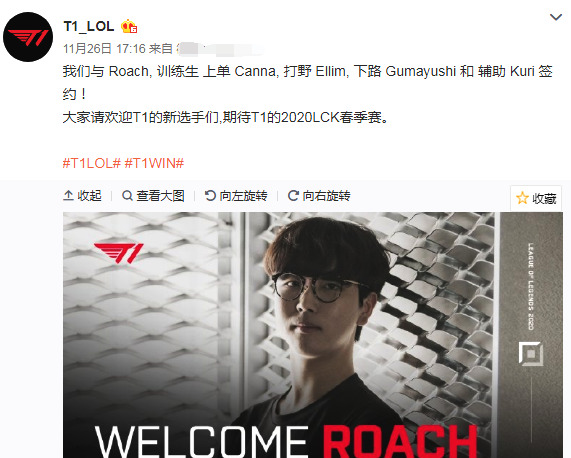 队的重要一 队的重要一