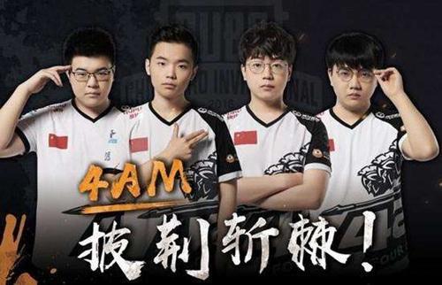 依旧保持在 依旧保持在