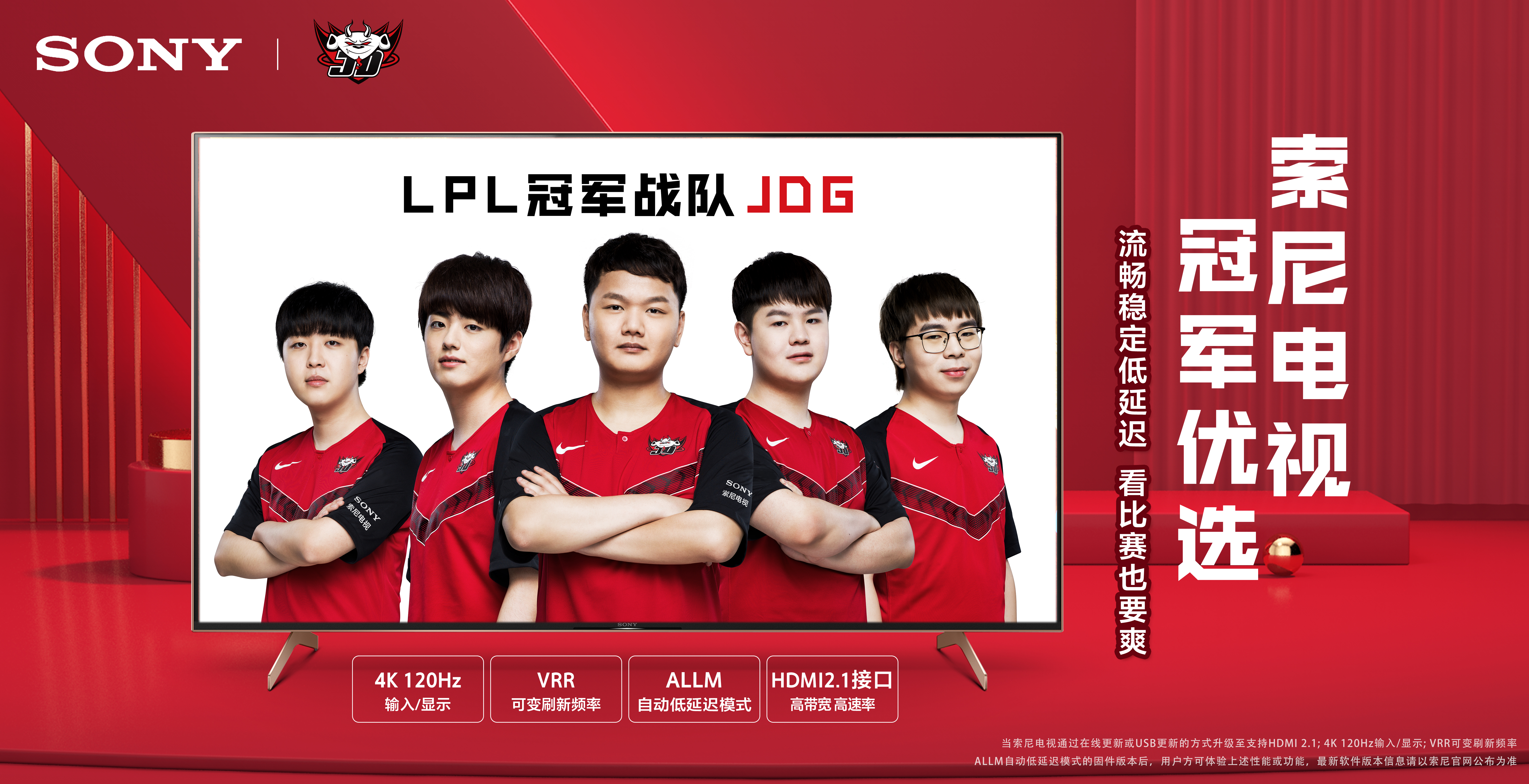 还能有效锻 还能有效锻