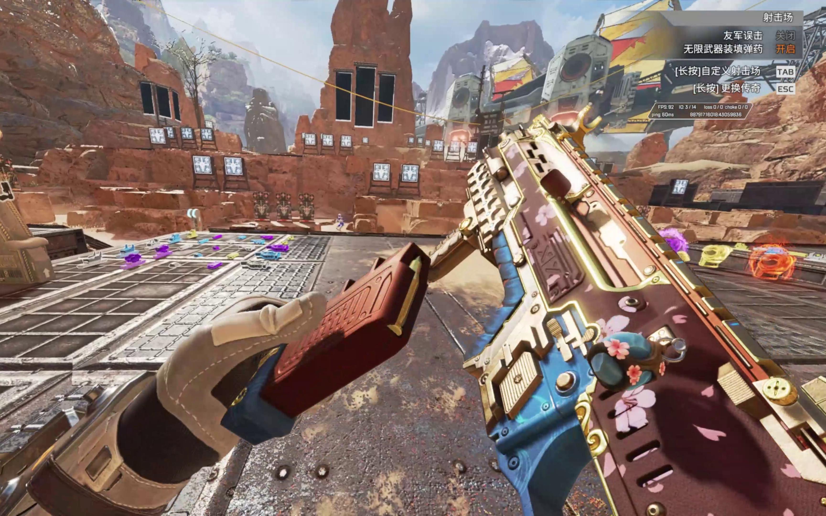 比赛走向的 比赛走向的