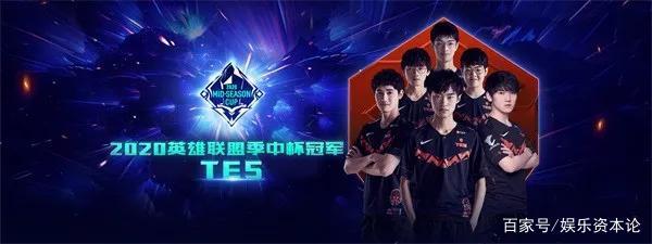 隨著雙方日 隨著雙方日