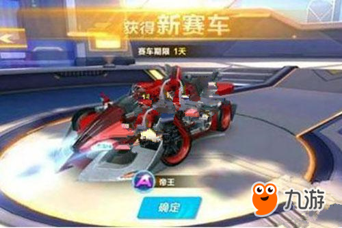 非凡的技术 非凡的技术