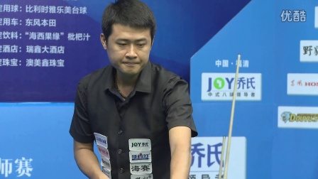 火箭的球衣 火箭的球衣