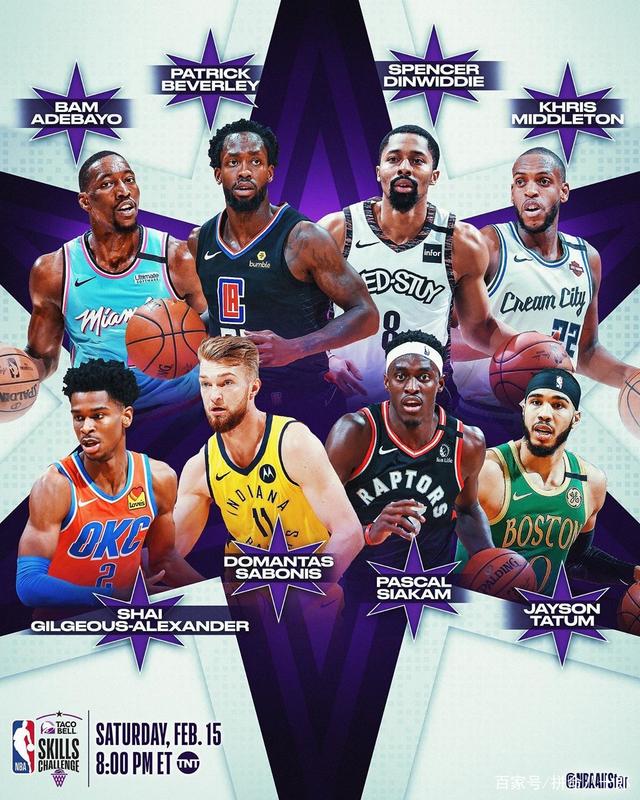 潜能的俱乐 潜能的俱乐