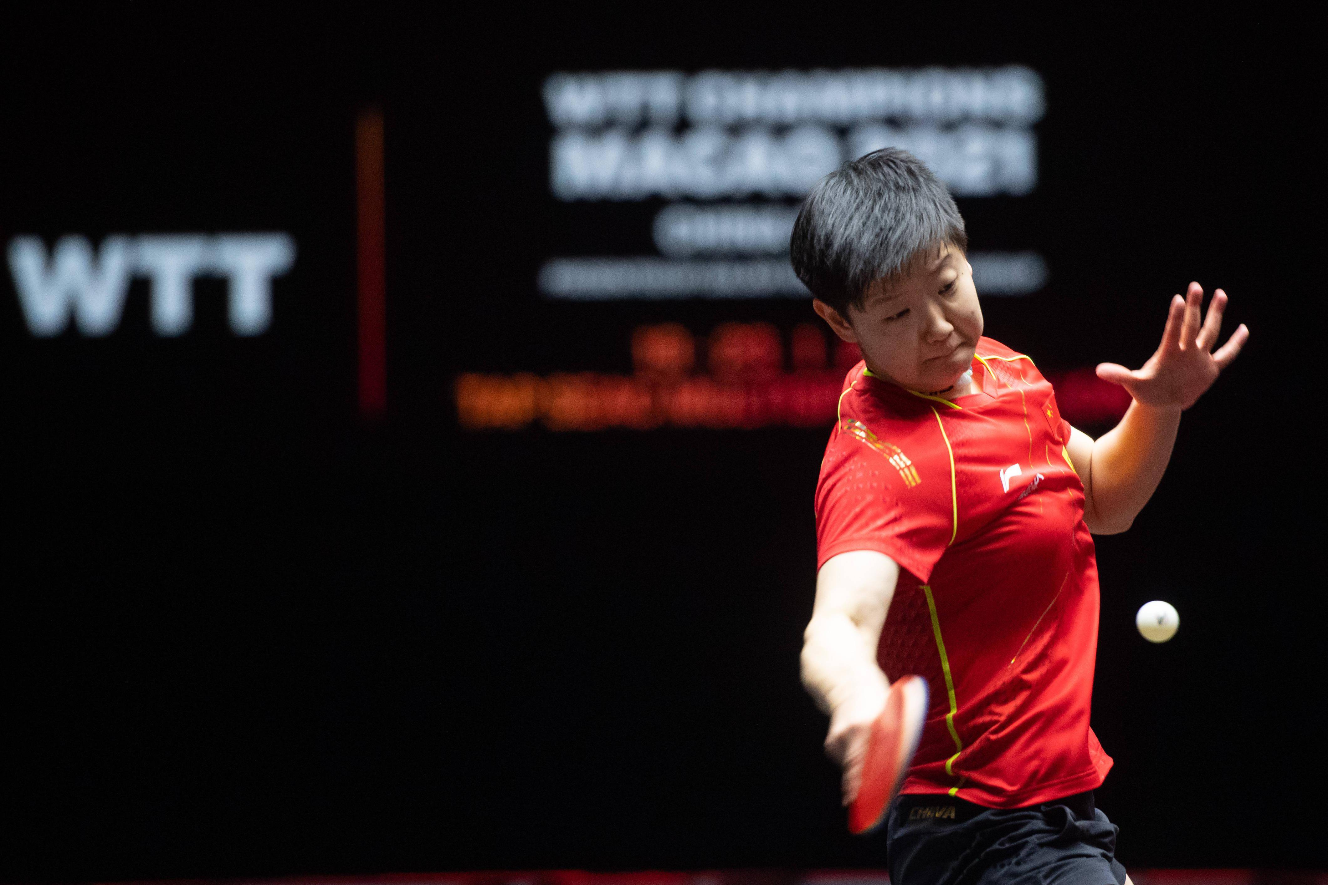 化与足球商 化与足球商