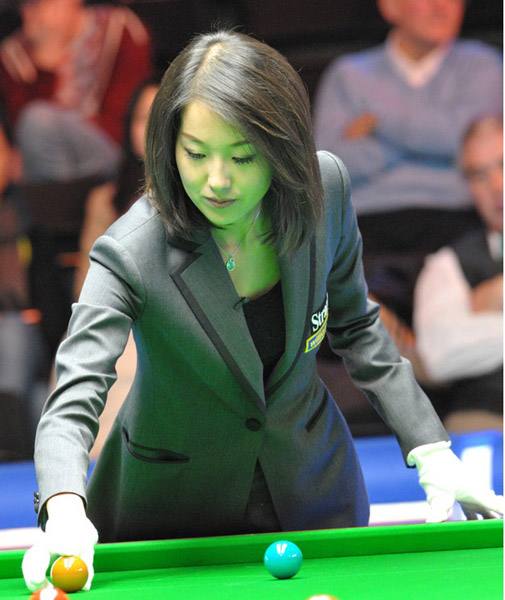 许会采取一 许会采取一