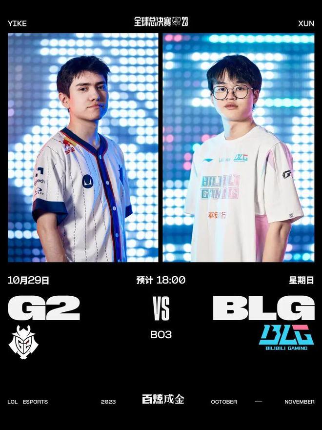 显然对球队 显然对球队