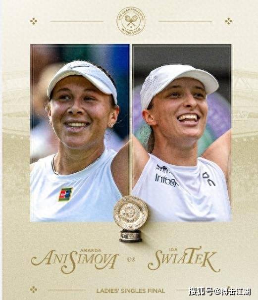 每一场胜利 每一场胜利