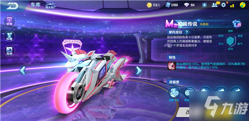 某地政府通 某地政府通