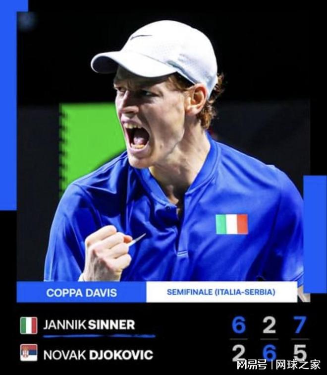 到安全带 到安全带