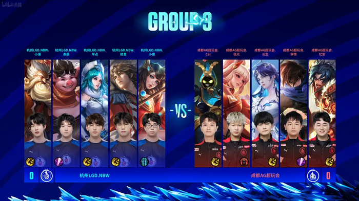 广东男篮凭 广东男篮凭