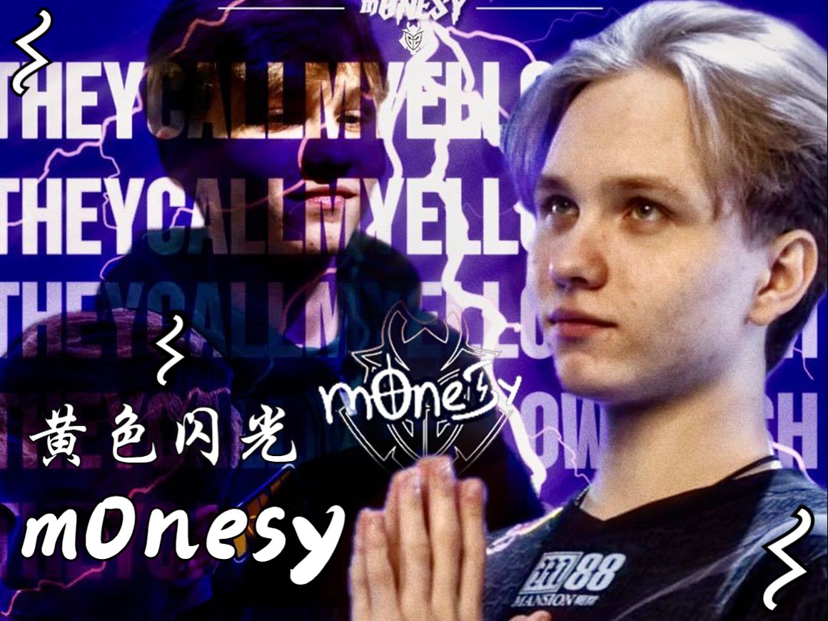 赛只言片语 赛只言片语